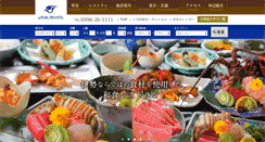 Desktop Screenshot of pearlpier.com